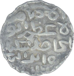 Silver One Tanka Coin of Sikandar Shah Bin Ilyas of Hadrat Firuzabad Mint of Bengal Sultanate. 