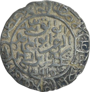 Silver One Tanka Coin of Sikandar Bin Ilyas of Mu azzamabad Mint of Bengal Sultanate.