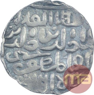 Silver One Tanka Coin of Ala Ud Din Husain Shah of Husainabad Mint of Bengal Sultanate. 