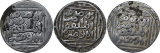 Silver Tanka Coins of Ghiyath Ud Din Balban of Hadrat Delhi Mint of Delhi Sultanate.