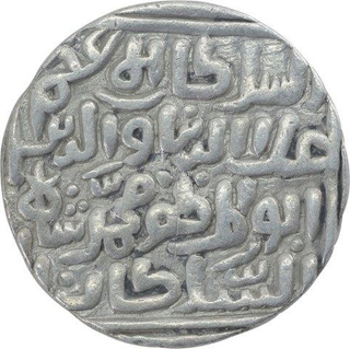 Silver One Tanka Coin of Ala ud Din Muhammad Khilji of Delhi Sultanate.