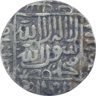 Silver One Rupee Coin of Sher Shah Suri of Gwaliar Mint of Delhi Sultanate.   