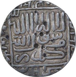 Silver One Rupee Coin of Islam Shah of Delhi Sultanate.