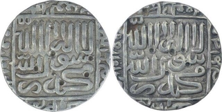 Silver One Rupee Coins of Islam Shah Suri of Delhi Sultanate.