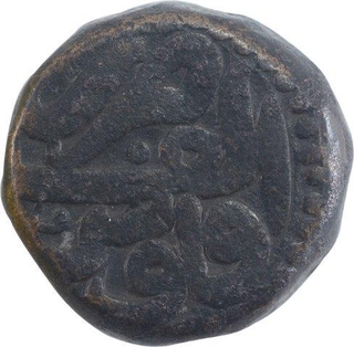 Copper One Dam Coin of Akbar of Urdu Zafar Qarin Mint.