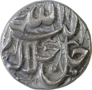 Silver Half Rupee Coin of Akbar of Lahore Mint of Azar Month.