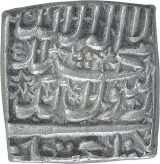 Silver Square One Rupee Coin of Akbar of Ahmadabad Mint.