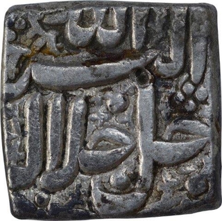 Silver Square Rupee Coin of Akbar of Ahmadabad Mint of Aban Month.