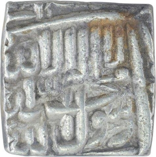 Silver Square One Rupee Coin of Akbar of Kalima Type.