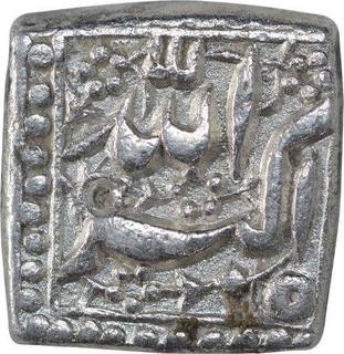 Silver Square One Rupee Coin of Akbar.