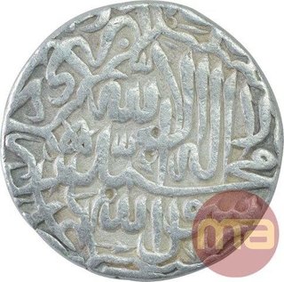 Silver One Rupee Coin of Akbar of Jaunpur Mint. 