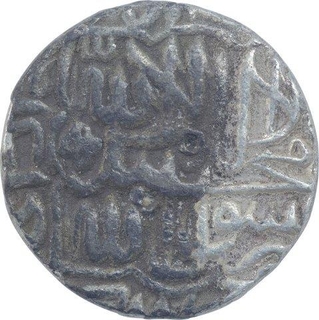 Silver One Rupee Coin of Akbar. 