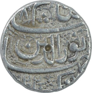 Silver One Rupee Coin of Jahangir of Ahmadabad Mint of Azar Month.