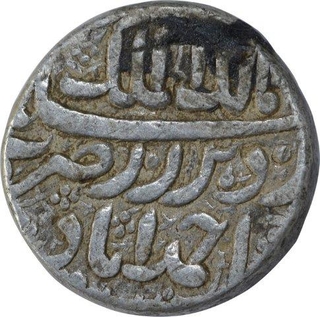 Silver One Rupee Coin of Jahangir of Ahmadabad Mint of Khurdad Month.