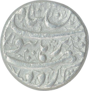 Silver One Rupee Coin of Jahangir of Burhanpur Mint.