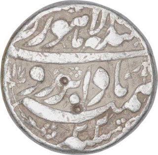 Silver One Rupee Coin of Jahangir of Lahore Mint.