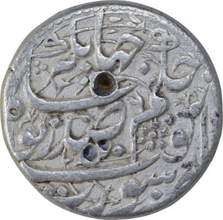 Very Rare Silver One Rupee Coin of Nurjahan of Surat Mint. 