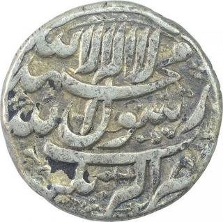 Silver One Rupee Coin of Shahjahan of Akbarnagar Mint.