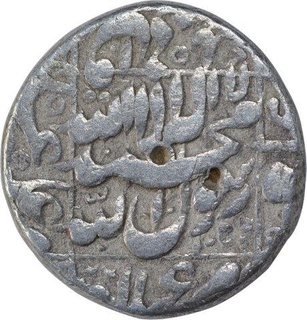 Silver One Rupee Coin of Shahjahan of Allahabad Mint.