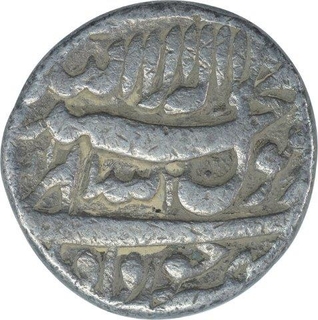 Silver One Rupee Coin of Shah Jahan of Kashmir Mint of Khurdad Month. 