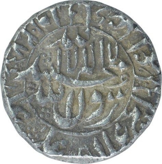 Silver One Rupee Coin of Shah Jahan of Surat Mint.