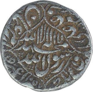 Silver One Rupee Coin of Shah Jahan of Surat Mint.