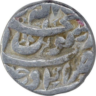 Silver One Rupee Coin of Shahjahan of Ujjain Mint.