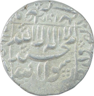 Silver One Rupee Coin of Murad Baksh of Ahmadabad Mint.