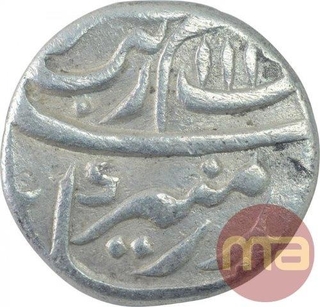 Silver Quarter Rupee Coin of Aurangzeb Alamgir.