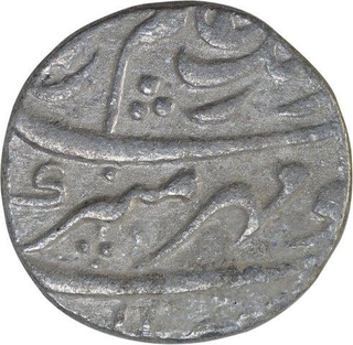 Silver One Rupee Coin of Aurangzeb Alamgir of Akbarnagar Mint.