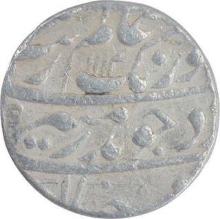 Silver One Rupee Coin of Aurangzeb Alamgir of Jahangirnagar Mint.