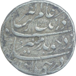 Silver One Rupee Coin of Aurangzeb Alamgir of Shahjahanabad Dar Ul Khilafat Mint.