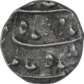 Silver Half Rupee Coin of Shah Alam Bahadur of Surat Mint.