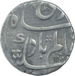 Silver One Rupee Coin of Shah Alam Bahadur of Itawa Mint.