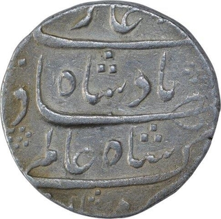 Silver One Rupee Coin of Shah Alam Bahadur of Kanbayat Mint.