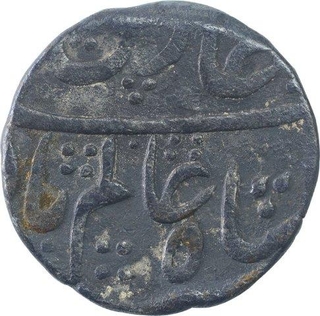 Silver One Rupee Coin of Shah Alam Bahadur of Lakhnau Mint. 