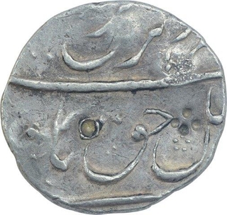 Silver Half Rupee Coin of Farrukshiyar of Surat Mint.