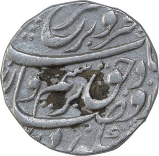 Silver One Rupee Coin of Farrukhsiyar of Shahjahanabad Dar ul Khilafat Mint.