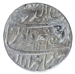 Silver One Rupee Coin of Rafi ud Darjat of Murshidabad Mint.