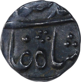 Silver Quarter Rupee Coin of Muhammad Shah of Sarhind Mint.