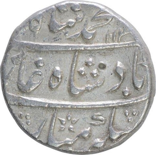 Silver One Rupee Coin of Muhammad Shah of Akbarabad Mustaqir Ul Khilafa Mint.