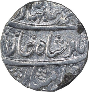 Silver One Rupee Coin of Ahmad Shah Bahadur of Bareli Mint.