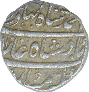 Silver One Rupee Coin of Ahmad Shah Bahadur of Sahrind Mint.