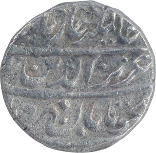 Silver One Rupee Coin of Alamgir II of Shahjahanbad Dar Ul Khilafat Mint.