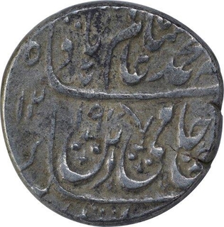 Silver One Rupee Coin of Shah Alam II of Saharanpur Dar us Surur Mint.