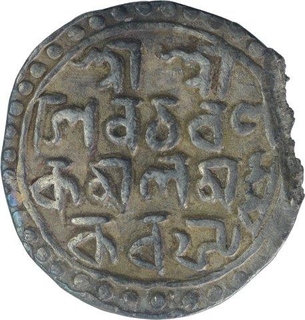 Silver One Tanka Coin of Nara Narayan of Cooch Behar.