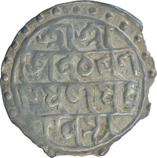 Silver One Tanka Coin of Nara Narayan of Cooch Behar.