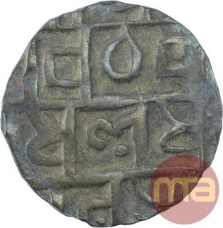 Silver Half Tanka Coin of Moda Narayan of Cooch Behar.