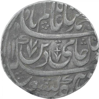 Silver One Rupee Coin of Ahmadnagar Farukhabad Mint of Farukhabad.