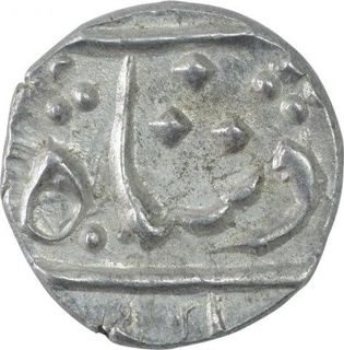 Silver Half Rupee Coin of Jafarabad urf Chandor Mint of Maratha Confederacy.